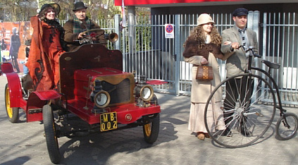 oldmobile2